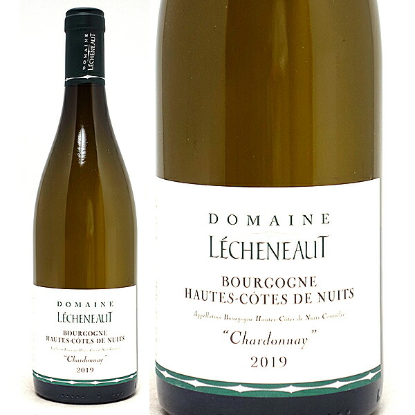 【楽天市場】[2019] ブルゴーニュ オート コート ド ニュイ ブラン シャルドネ 750ml (ドメーヌ レシュノー) (ブルゴーニュ フランス)白ワイン コク辛口 ワイン
