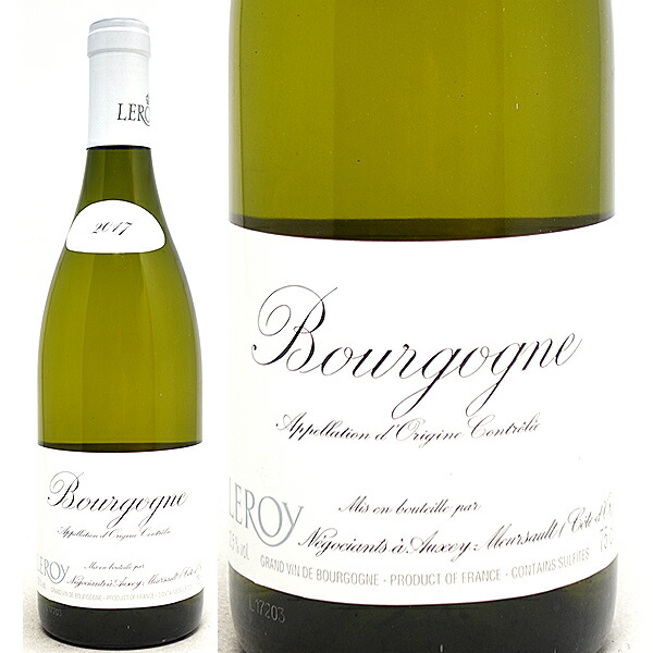 LEROY 2021 白ワイン 750ml 2本セット LEROY 2021 白ワイン 750ml 2本