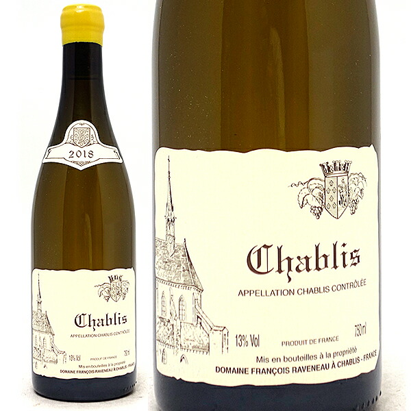 2016 グリオット シャンベルタン グラン クリュ ユベール リニエ 赤ワイン 楽天市場】[2016] グリオット シャンベルタン グラン クリュ 750ml