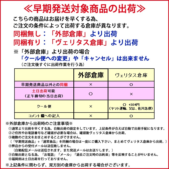 SALE／75%OFF】 ワイン ワインセットすべて本格シャンパン製法の辛口 厳選極上の泡６本セット フランス ゼクト入り 送料無料 スパークリング  飲み比べセット ギフト ^W0GAC6SE^ aguadamata.com.br