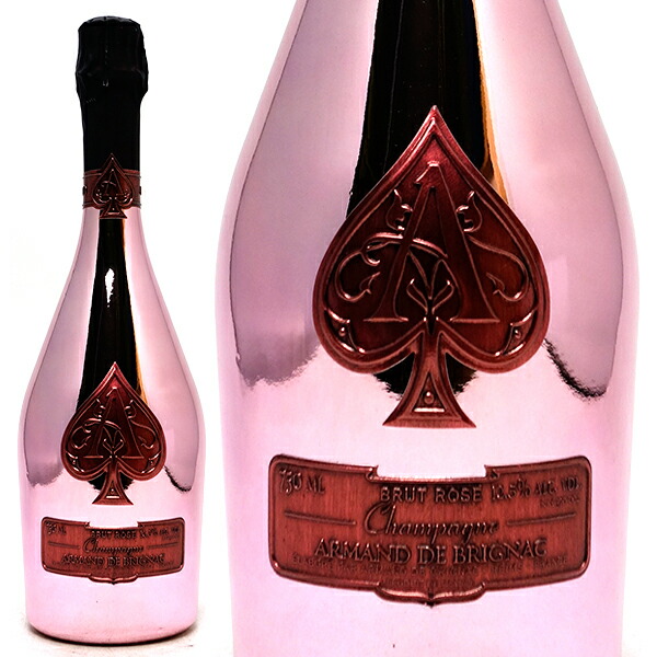 【楽天市場】アルマンド アルマン ド ブリニャック ブリュット ロゼ 箱なし MHD 正規品 750ml アルマン・ド・ブリニャック