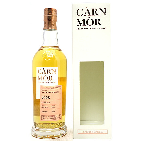 カーン モア ストリクトリーリミテッド グレングラント 2008 モリソン スコッチウイスキー ディスティラーズ 47.5度 700ml 正規品 スコッチウイスキー ^YCMSCGJX^｜ヴェリタス～輸入直販ワイン専門店