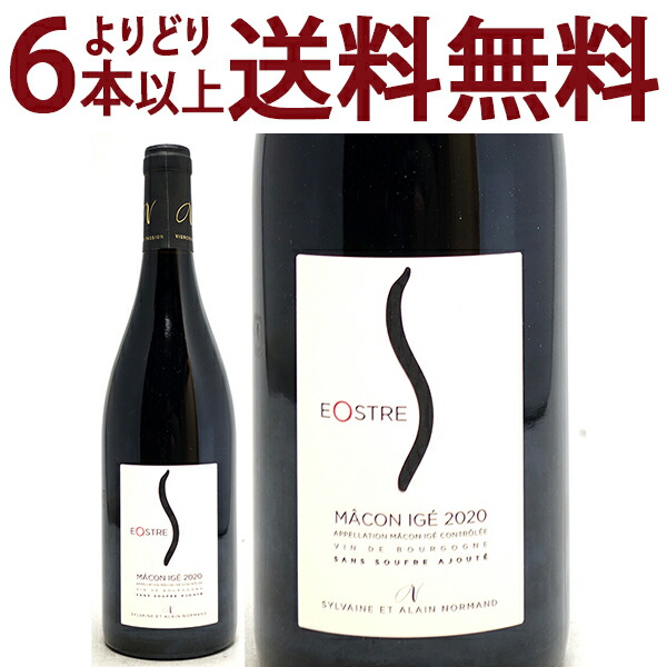 6本セット】バランス抜群~泡・白・赤 6本セット – FujisanWinery