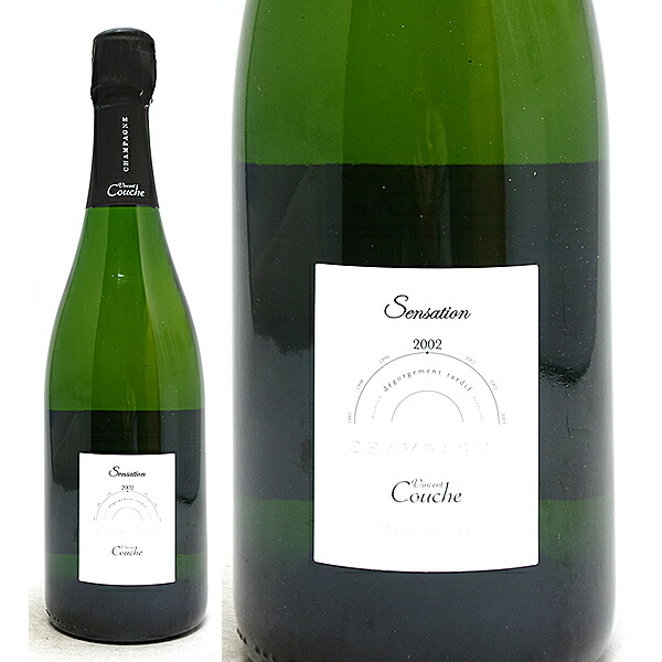 [2002] サンサション ブリュット ナチューレ ノン ドサージュ 箱なし 750ml (ヴァンサン クーシュ)フランス 白泡 コク辛口 WE GM ^VACC76A2^｜ヴェリタス～輸入直販ワイン専門店