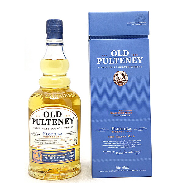 オールドプルトニー　ハダード Amazon.co.jp: Old Pulteney(オールドプルトニー) シングル
