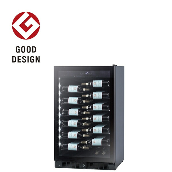 楽天市場】ワインセラー muni -nami- ライトブルー FS-52L (最大15本