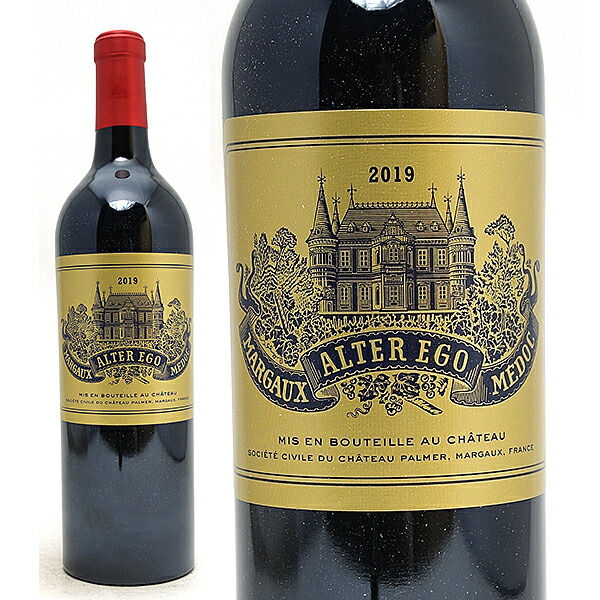 楽天市場】シャトー・パルメ [2019]Chateau Palmer : マリアージュ・ド