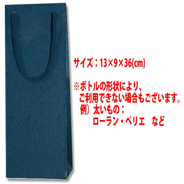 楽天市場】[2012] サロン ブラン ド ブラン ブリュット 木箱付 750ml