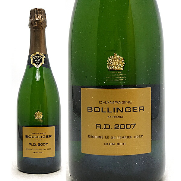 HENRIOT アンリオ キュヴェ エメラ 2006 グランクリュ 化粧箱なし HENRIOT アンリオ キュヴェ エメラ 2006 グランクリュ 化粧箱なし