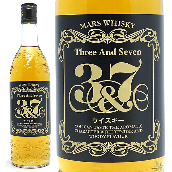 MARS ウイスキー マルス信州蒸溜所 マルス信州蒸溜所 | 蒸溜所紹介 | ウイスキペディア