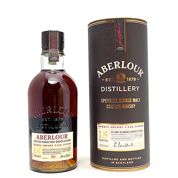 アベラワー 18年 ABERLOUR