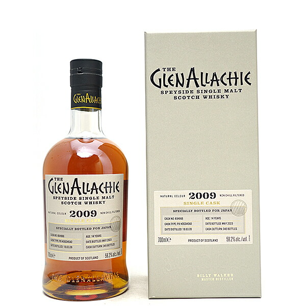 楽天市場】[2006] グレンアラヒー 16年 シングル モルト オロロソシェリーパンチョン 59.2度 箱付 700ml 正規品 スコッチウイスキー  スペイサイド^YCGHOPJV^ : ヴェリタス〜輸入直販ワイン専門店