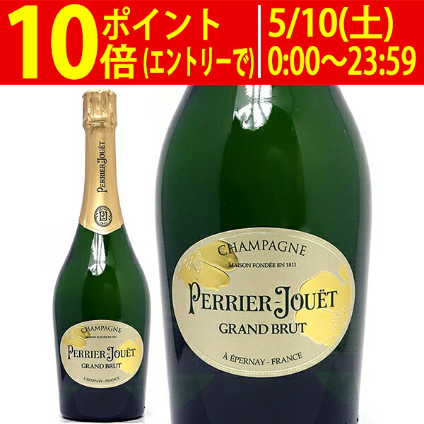 楽天市場】ペリエ ジュエ グラン ブリュット 箱なし 正規品