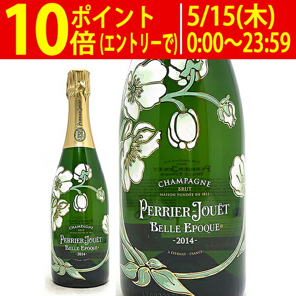楽天市場】[2014] シャトー グラン メイヌ 750ml (サン