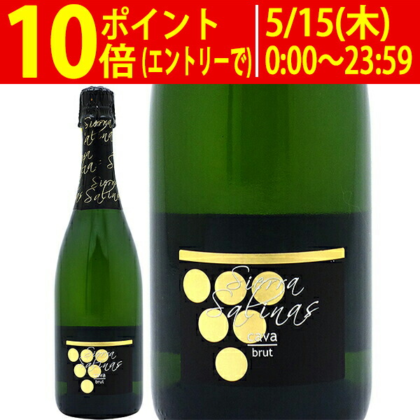 楽天市場】よりどり6本で送料無料シャルル ロズラン ヴァン