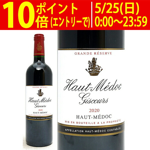 エコー・ド・ランシュ・バージュ – MARU MIYATAYA ONLINE SHOP