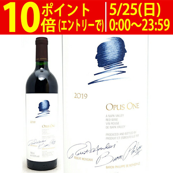 エコー・ド・ランシュ・バージュ – MARU MIYATAYA ONLINE SHOP