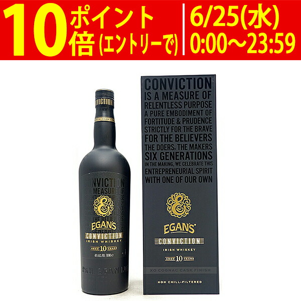 楽天市場】キルホーマン マキヤーベイ 700ml 46度 箱付