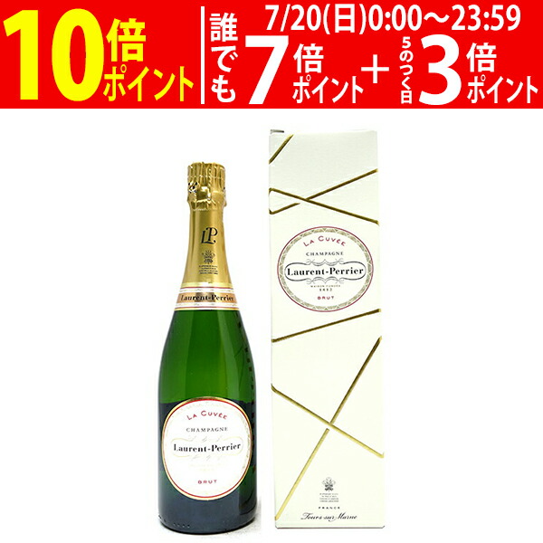 未開栓　ローランペリエウルトラブリュット ローランペリエ ウルトラ ブリュット 750ml 1本 新品 未開栓 箱無し