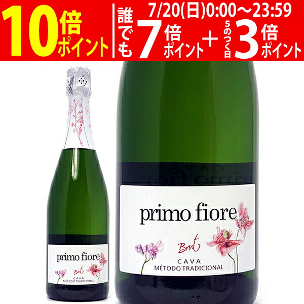 アヴァランチ⑦ カリブ 10K イエローゴールド アズキネックレス 幅2.4mm 60cm
