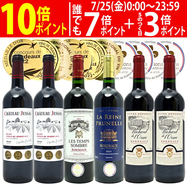 【希少品】アイスワイン カベルネ・ソーヴィニヨン500ml 希少品】アイスワイン カベルネ・ソーヴィニヨン500ml