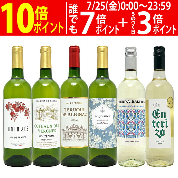 【希少品】アイスワイン カベルネ・ソーヴィニヨン500ml 楽天市場】よりどり6本で送料無料アイス ワイン カベルネ