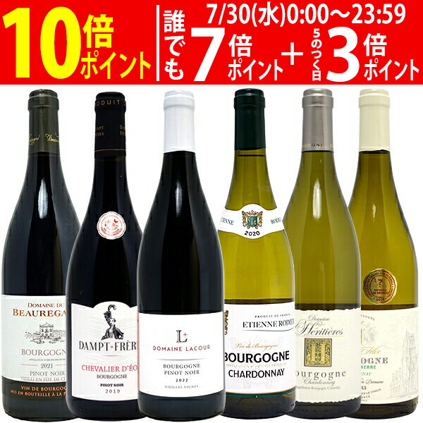 専用/OPUS ONE 6本 楽天市場】○ ワイン 木箱 オーパス ワン6本入り用 6本×1段