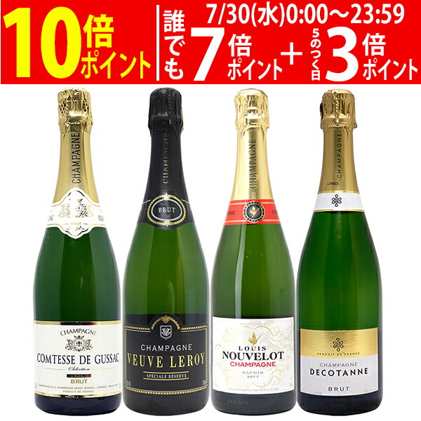 楽天市場】よりどり6本で送料無料カルト ドール ブラン ド