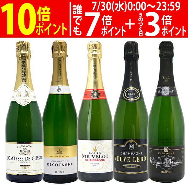 楽天市場】よりどり6本で送料無料カルト ドール ブラン ド