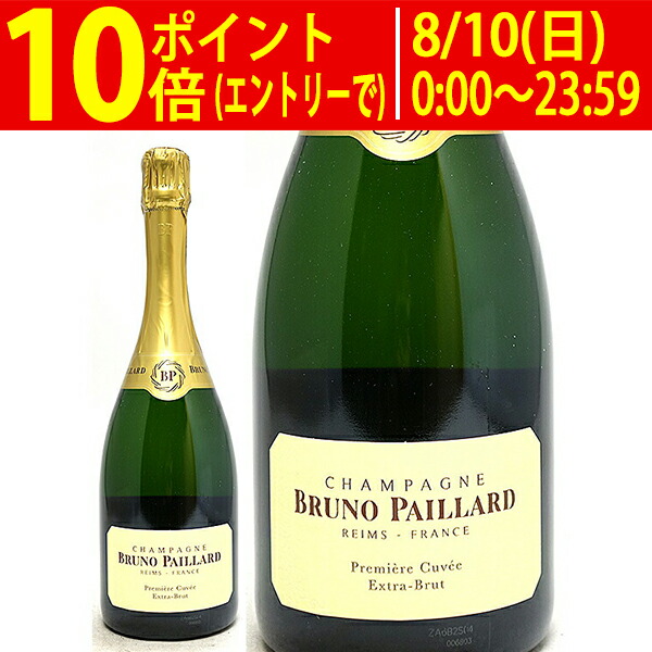 楽天市場】ブルーノ パイヤール エクストラ ブリュット