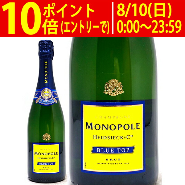 MARCM ブリュット シャンパン　750ml 2本セット　飲み比べ MARCM ブリュット シャンパン 750ml 2本セット 飲み比べ Amazon