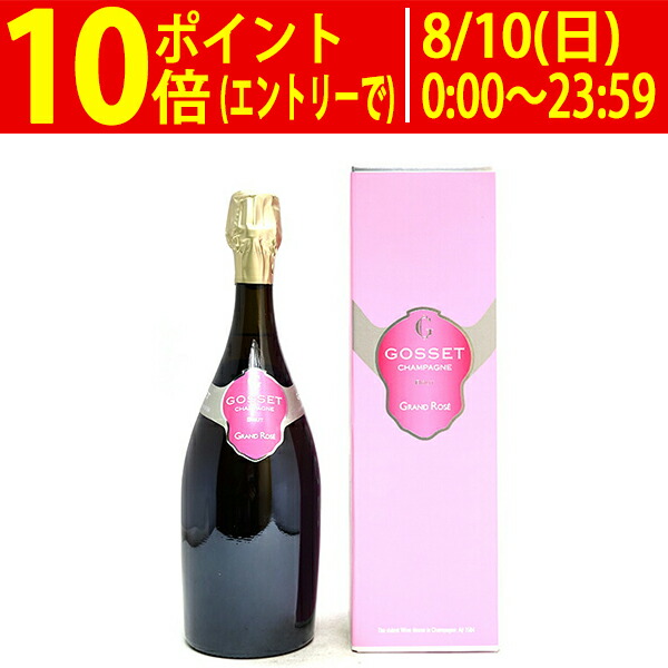 ペリエ ジュエ：グラン ブリュット& ブラゾン ロゼ NV 750ml3本セット Amazon.co.jp: 【ギフトに】【お肉料理にも合う芳醇な味わい