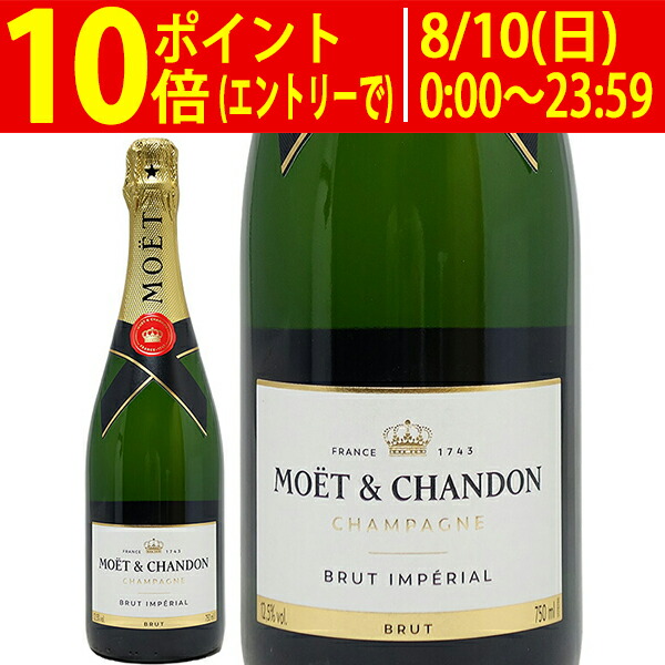 ヴーヴクリコ　ロゼ　箱付き　750ml シャンパン　モエ　クリコ　酒　箱あり vc-vinr-2015.jpg