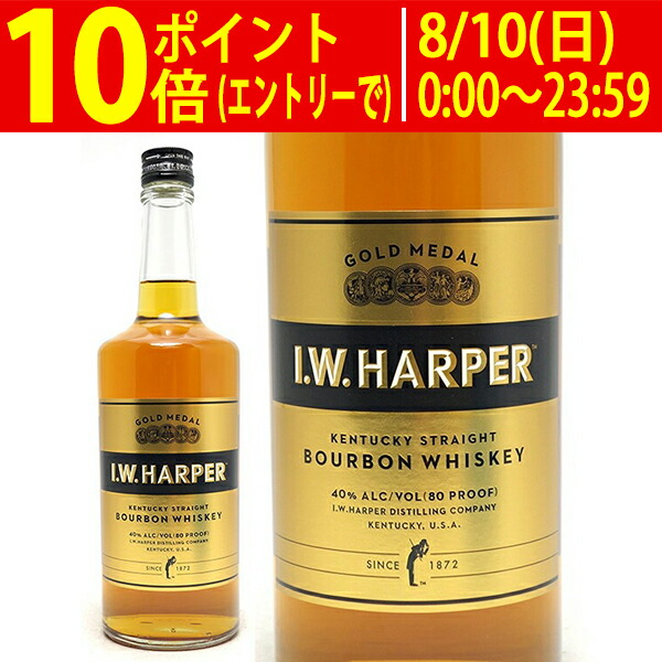 楽天市場】ジョニー ウォーカー グリーンラベル 15年 ギフトBOX