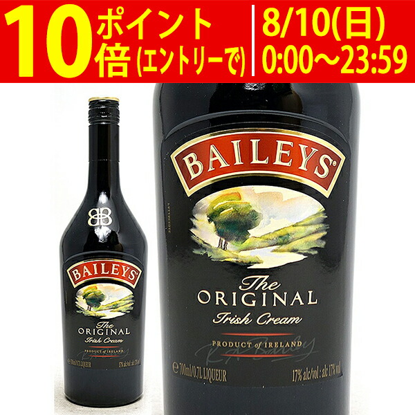 楽天市場】ベイリーズ オリジナル アイリッシュクリーム 700ml