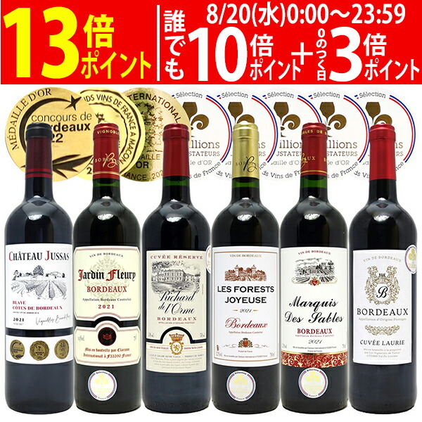 楽天市場】○ ワイン 木箱 6本入り用 3本×2段 ワイン