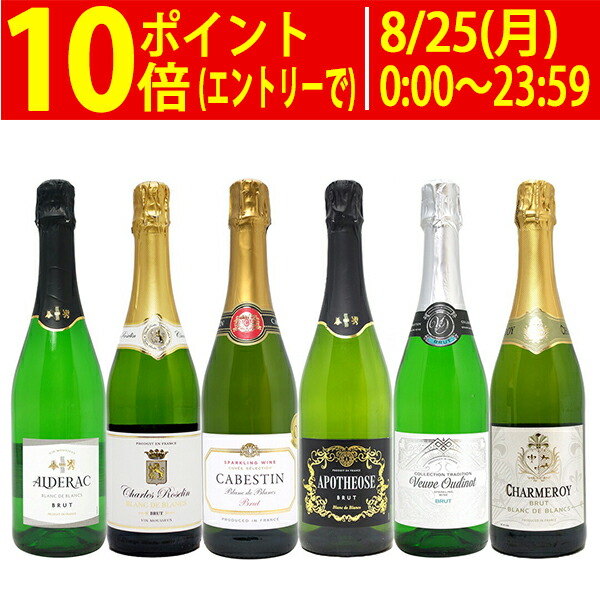 ワインシャンパン　750ml 楽天市場】yoshiki シャンパン ワイ バイ ヨシキ シャンパーニュ