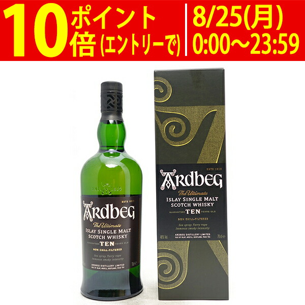 遊佐蒸溜所 YUZA サードエディション 2023 55％ 700ml 楽天市場】遊佐蒸留所 YUZA サードエディション 2023 700ml 55度
