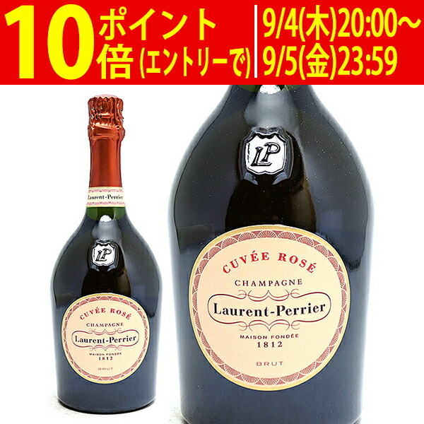 楽天市場】ペリエ ジュエ グラン ブリュット 箱なし 正規品