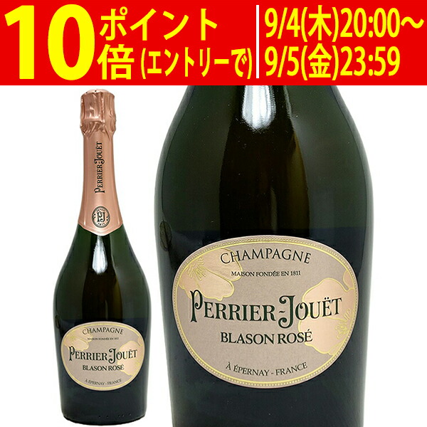 楽天市場】ペリエ ジュエ グラン ブリュット 箱なし 正規品