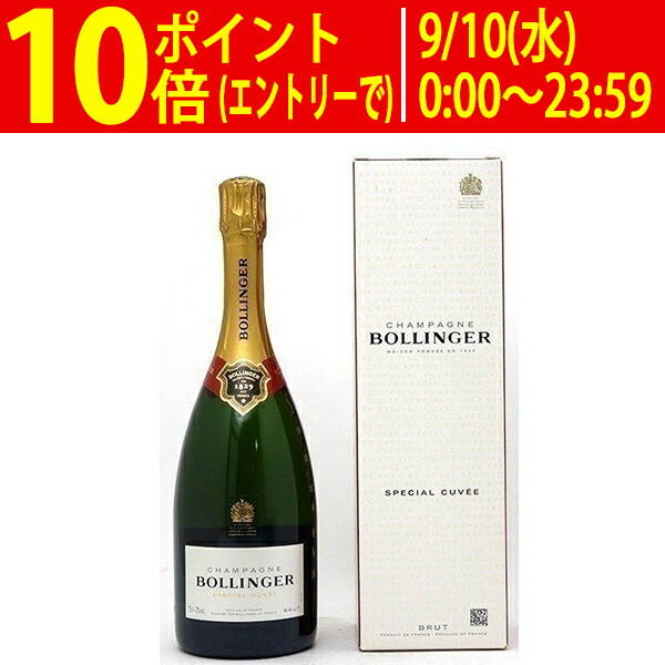 楽天市場】【豪華箱入】ボランジェ シャンパーニュ スペシャル