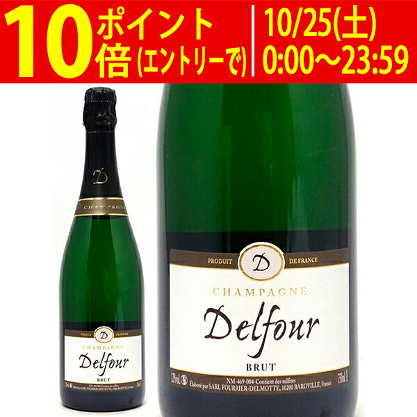ブルゴーニュ シャブリ ６本セット 楽天市場】よりどり6本で送料無料[2020] シャブリ 750ml
