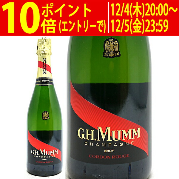 楽天市場】マム コルドン ルージュ ブリュット 箱付 750ml 並行