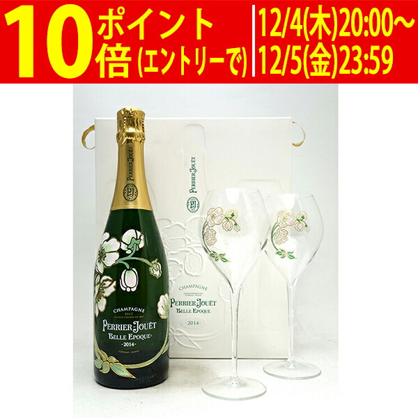 楽天市場】【正規品ペリエジュエベルエポックシャンパン】シャンパン