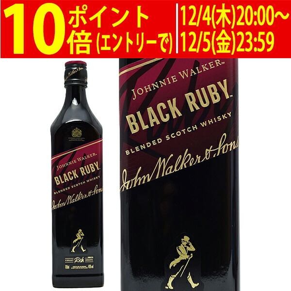 楽天市場】ジョニー ウォーカー ダブルブラック ギフトBOX グラス1個付