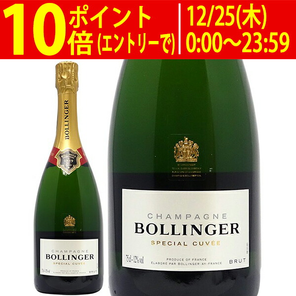 楽天市場】ボランジェ スペシャル キュヴェ マグナム[N.V]ボランジェ