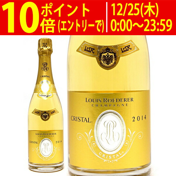 楽天市場】【送料無料】 ルイ ロデレール（ルイ・ロデレール