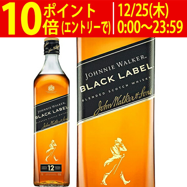 楽天市場】[大容量]JW ブラックラベル 黒 40度 1000ml ジョニー