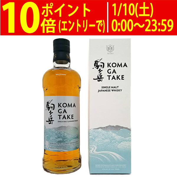 楽天市場】数量限定 遊佐蒸留所 YUZA セカンドエディション 2022