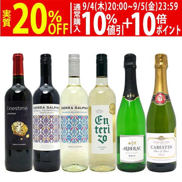 再再再販）【複数個(3箱)】【状態◎】【6本入木箱】仏シャブリ特級高級白ワイン箱 再販）【複数個(3箱)】【状態◎】【6本入木箱】仏シャブリ特級 高級